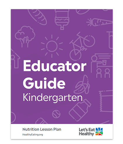 Our teacher guides are designed to help teachers introduce nutrition into their lessons.